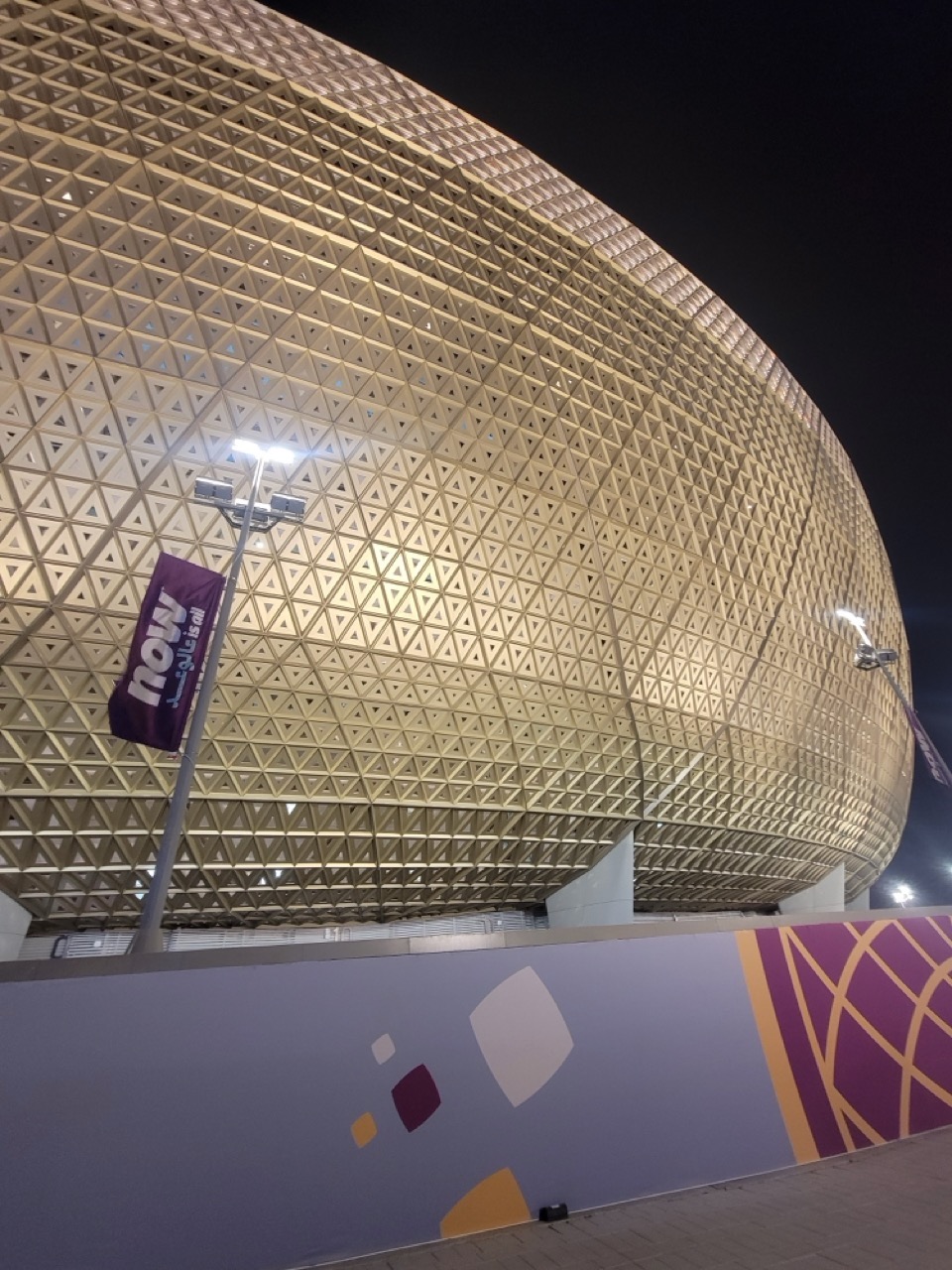 a large building with a triangular structure