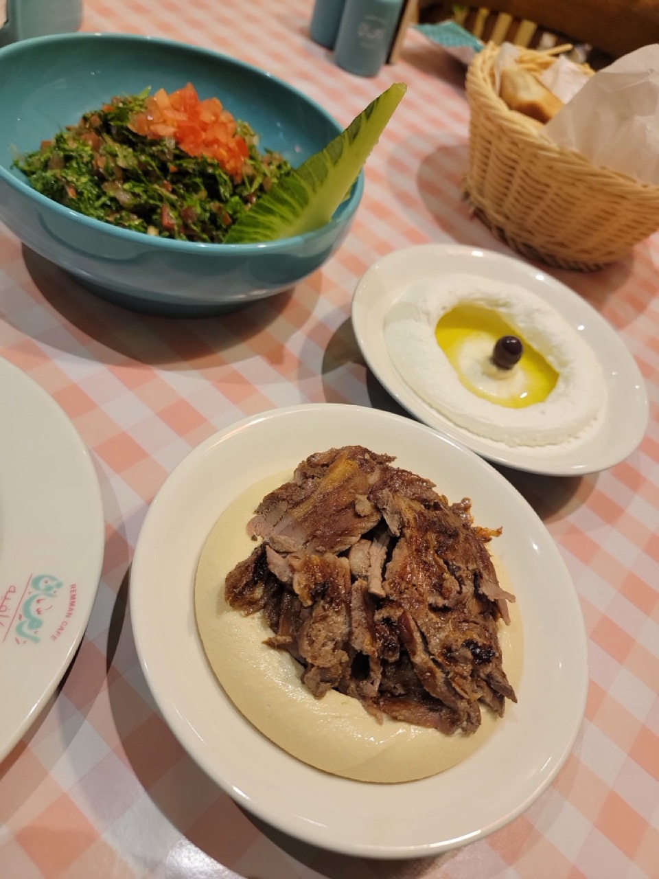 a plate of food on a table